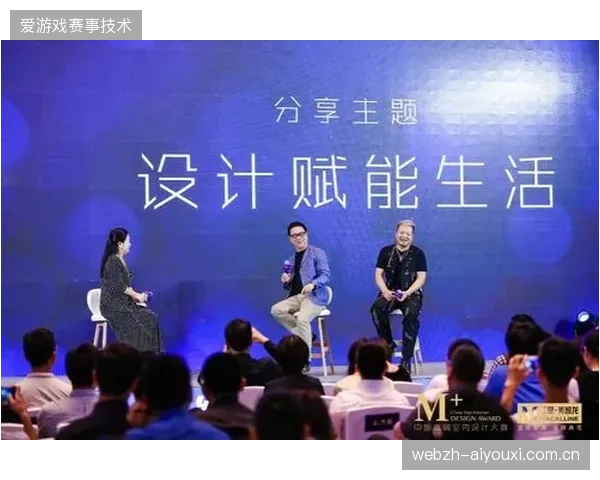 赛事运营向精准化迈进如何弥合体育电商与内容消费的转化沟壑